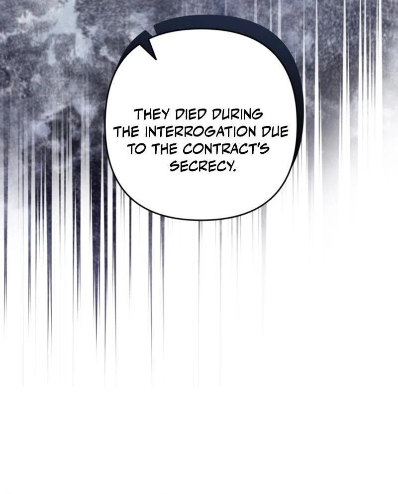 Page 96 of Chapter 85