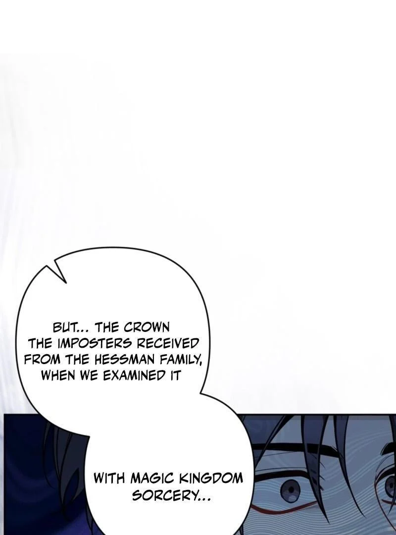 Page 98 of Chapter 85