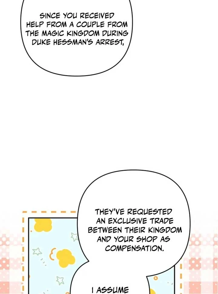 Page 9 of Chapter 87