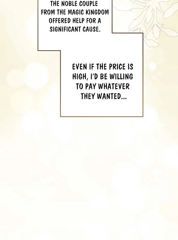 Page 14 of Chapter 87