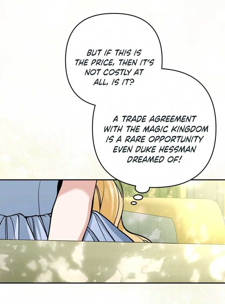 Page 15 of Chapter 87