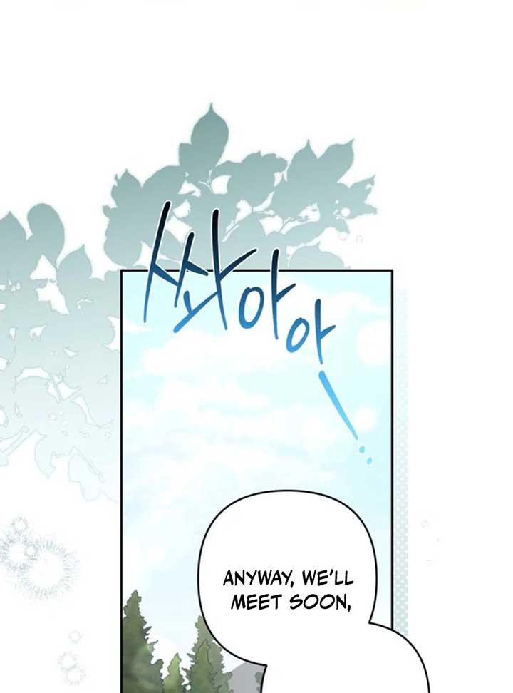 Page 39 of Chapter 87