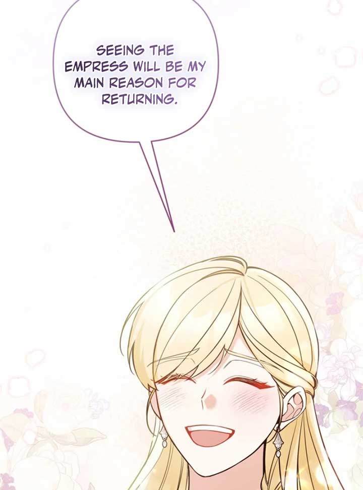 Page 44 of Chapter 87