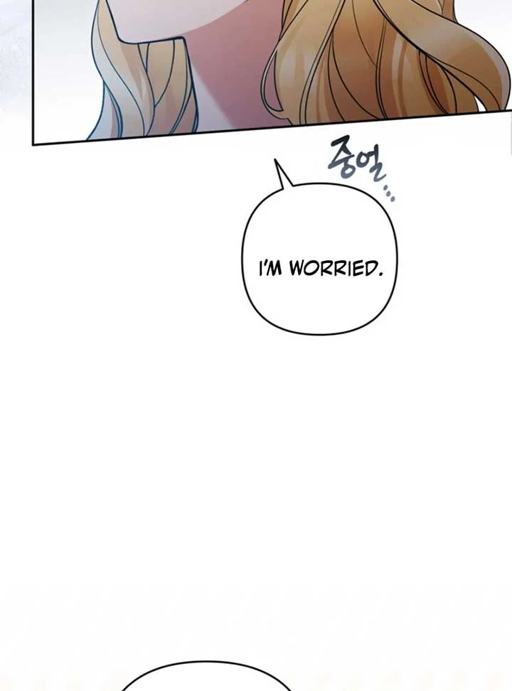 Page 64 of Chapter 87