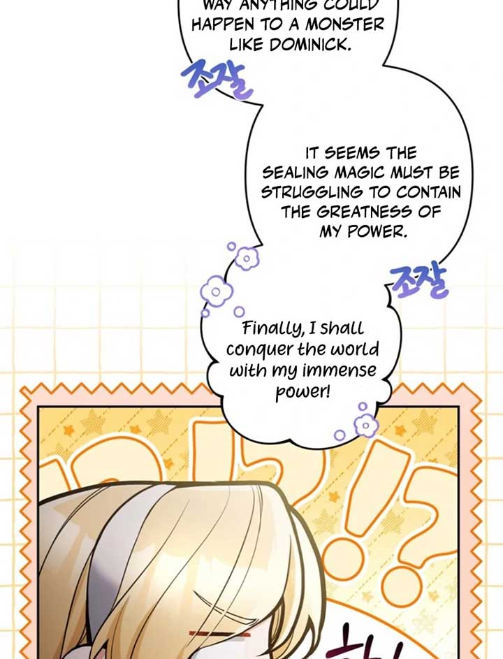 Page 71 of Chapter 87