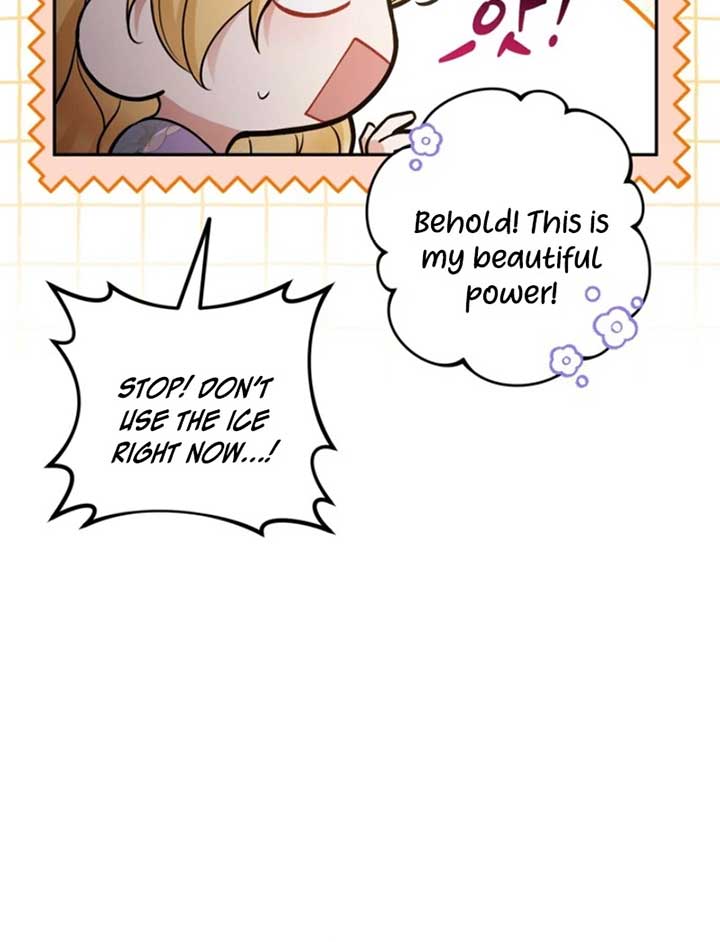 Page 72 of Chapter 87