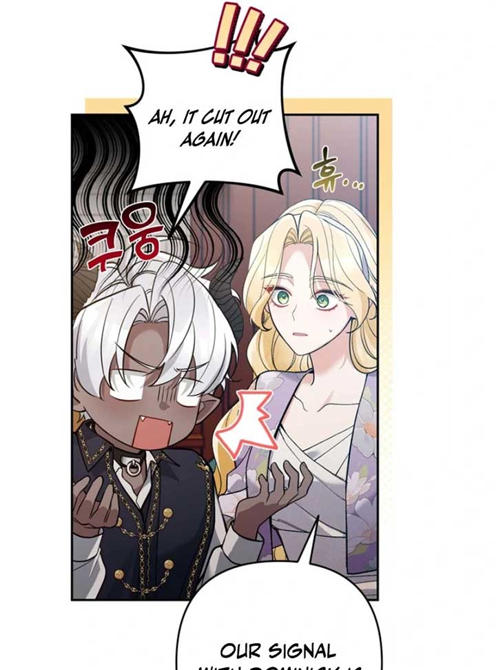 Page 73 of Chapter 87