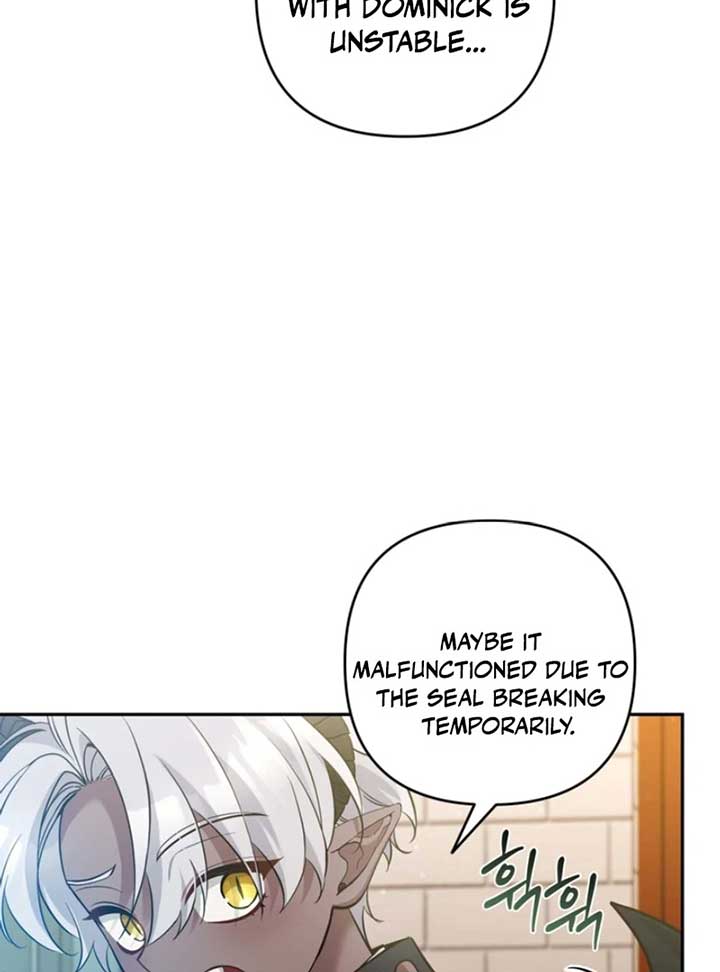 Page 74 of Chapter 87