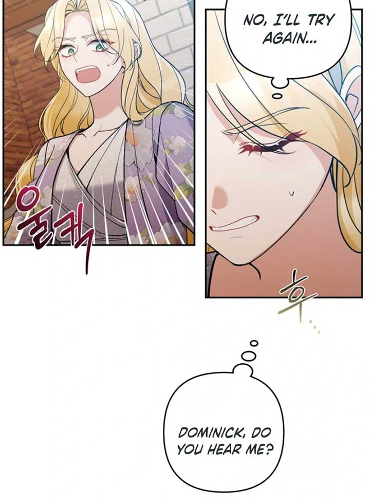 Page 76 of Chapter 87