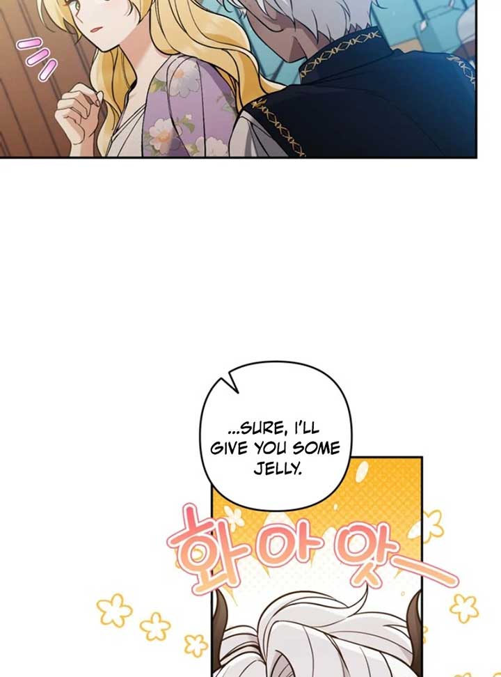 Page 83 of Chapter 87