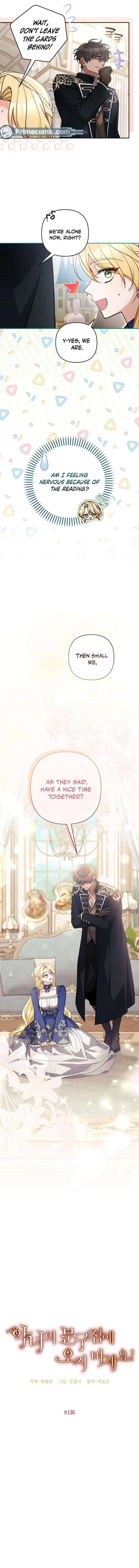 Page 5 of Chapter 91