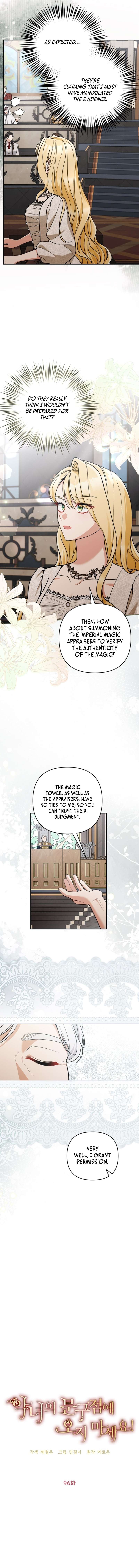 Page 2 of Chapter 96