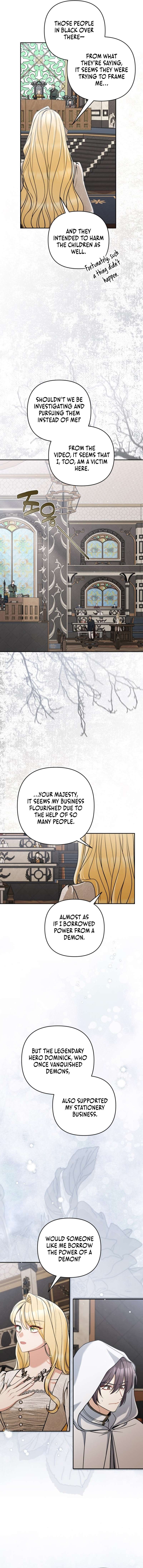 Page 5 of Chapter 96