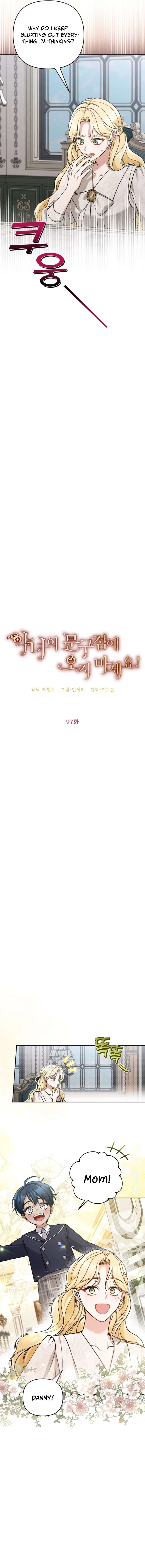 Page 4 of Chapter 97