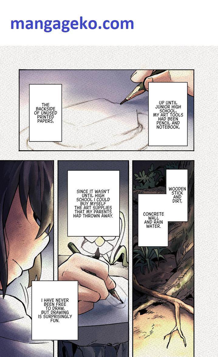 Page 1 of Chapter 1
