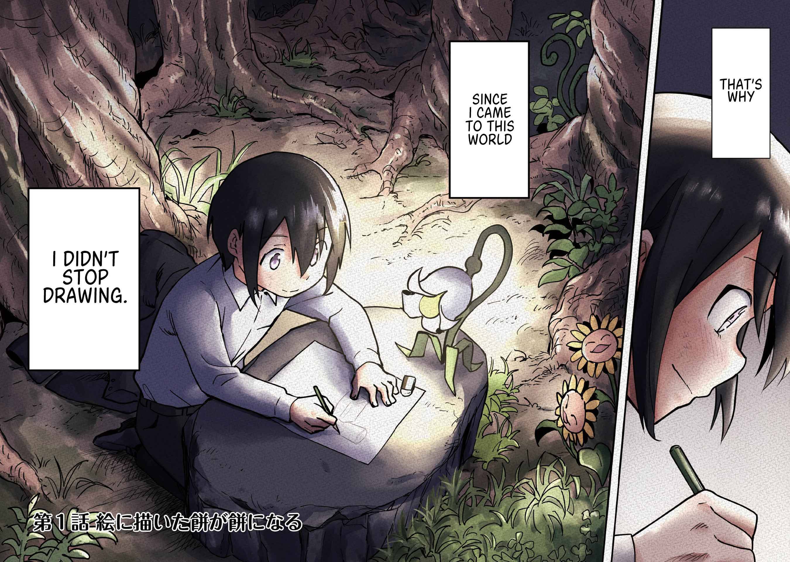 Page 2 of Chapter 1