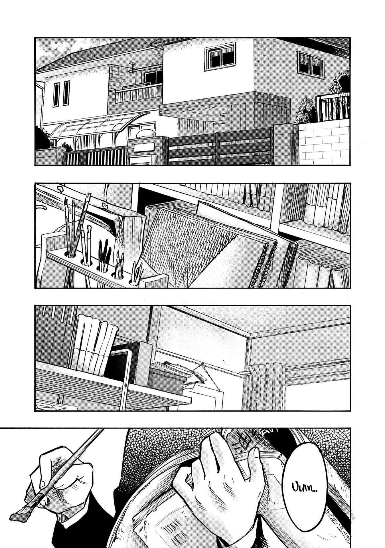 Page 3 of Chapter 1
