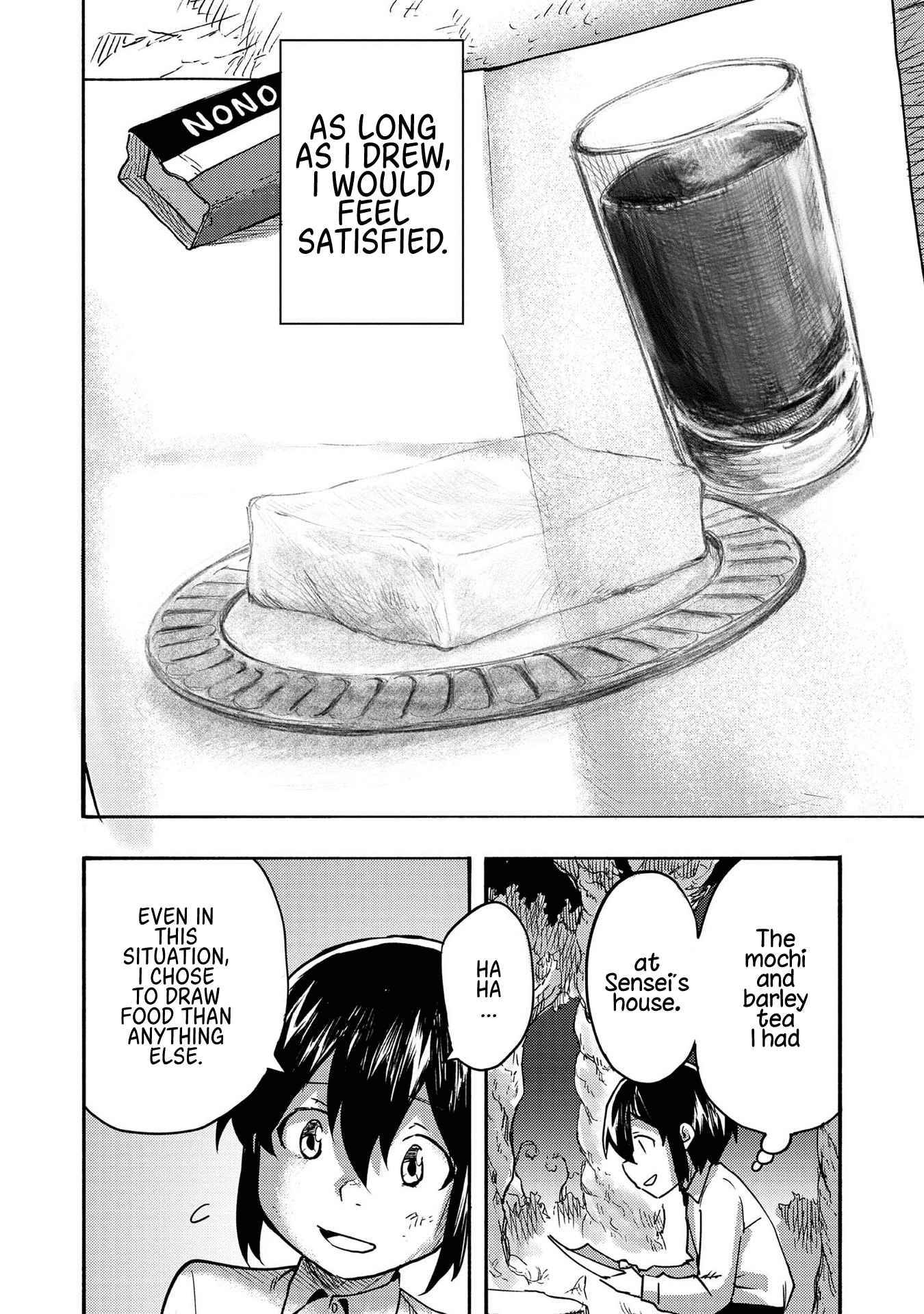 Page 23 of Chapter 1