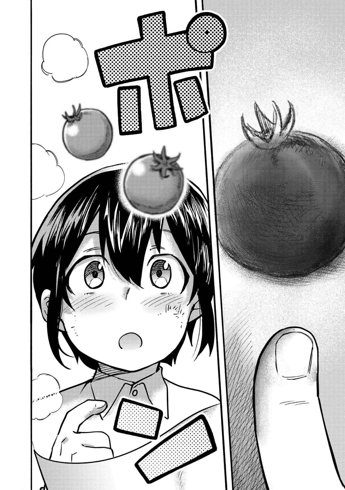 Page 40 of Chapter 1