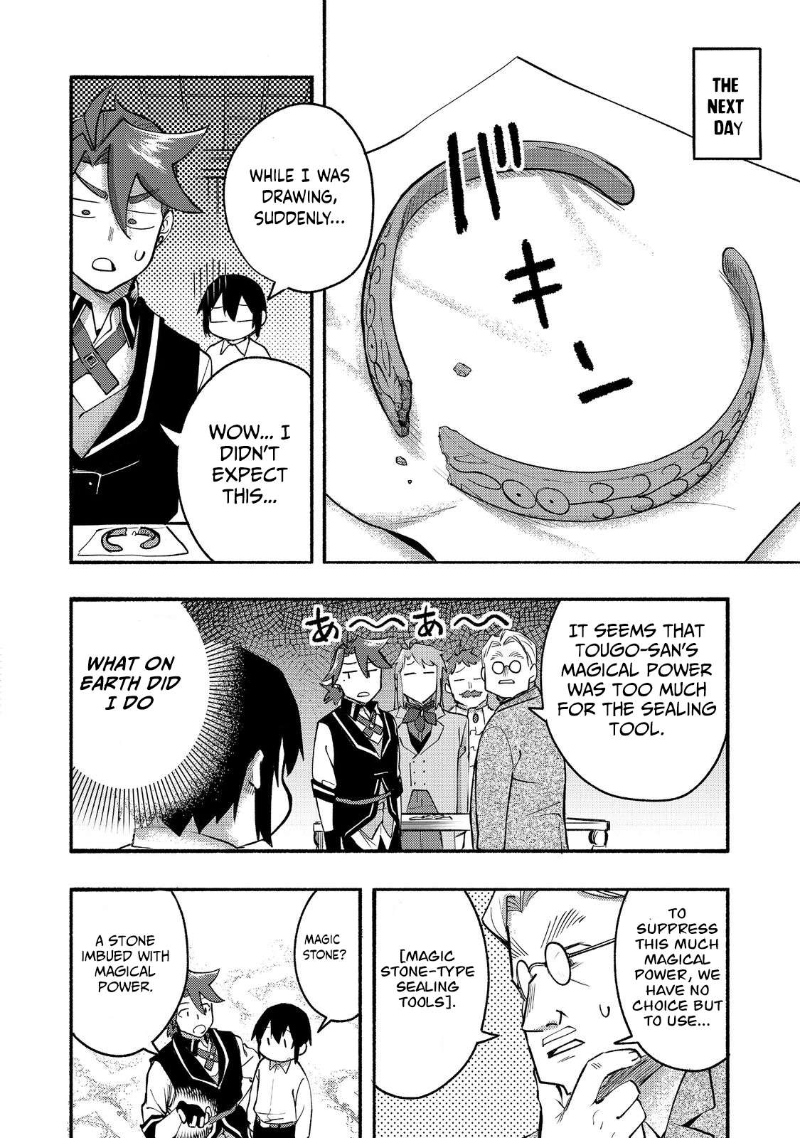 Page 11 of Chapter 10
