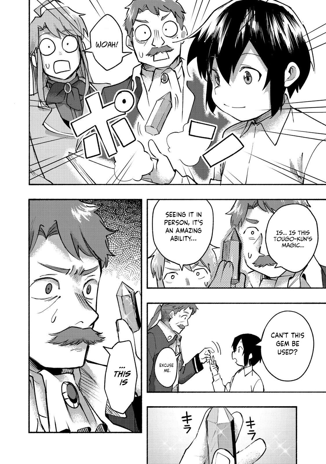 Page 15 of Chapter 10