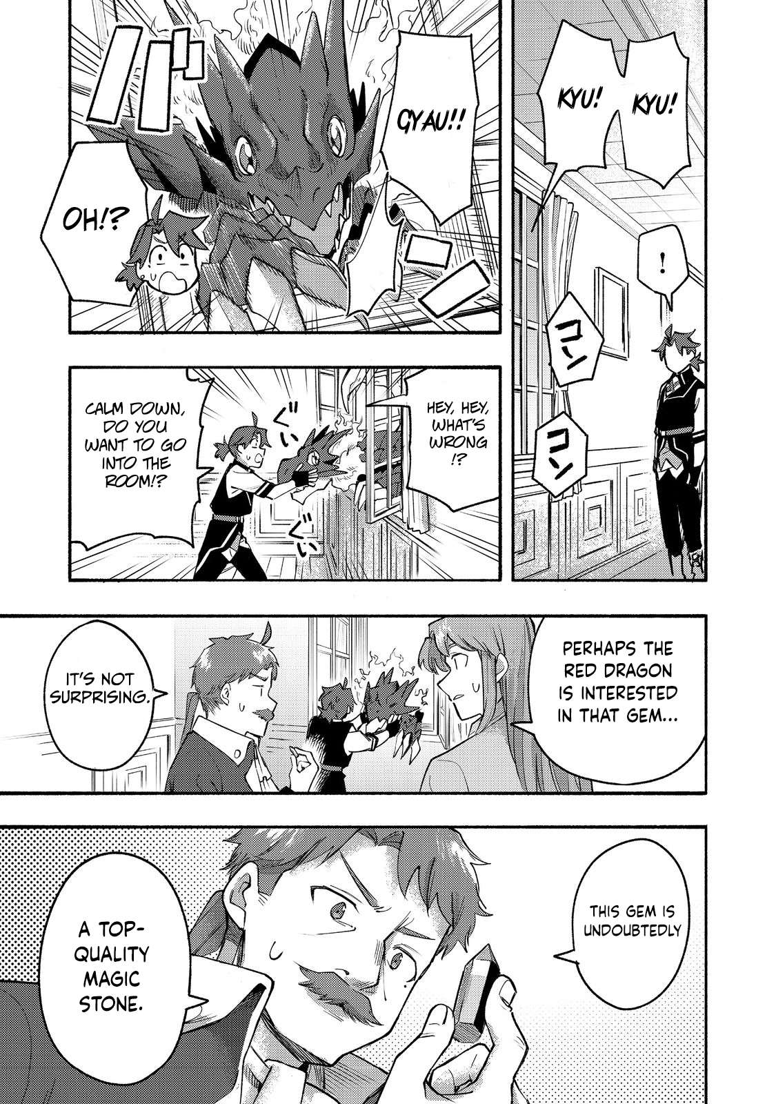 Page 16 of Chapter 10