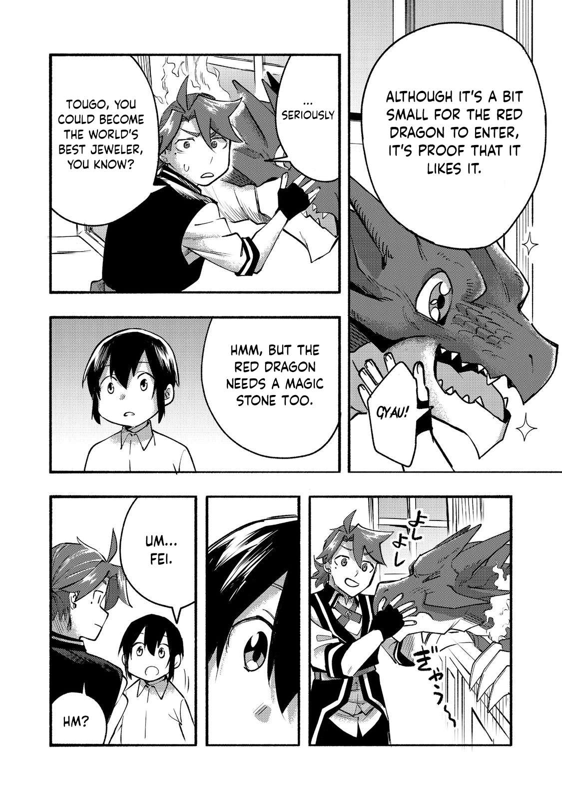 Page 17 of Chapter 10