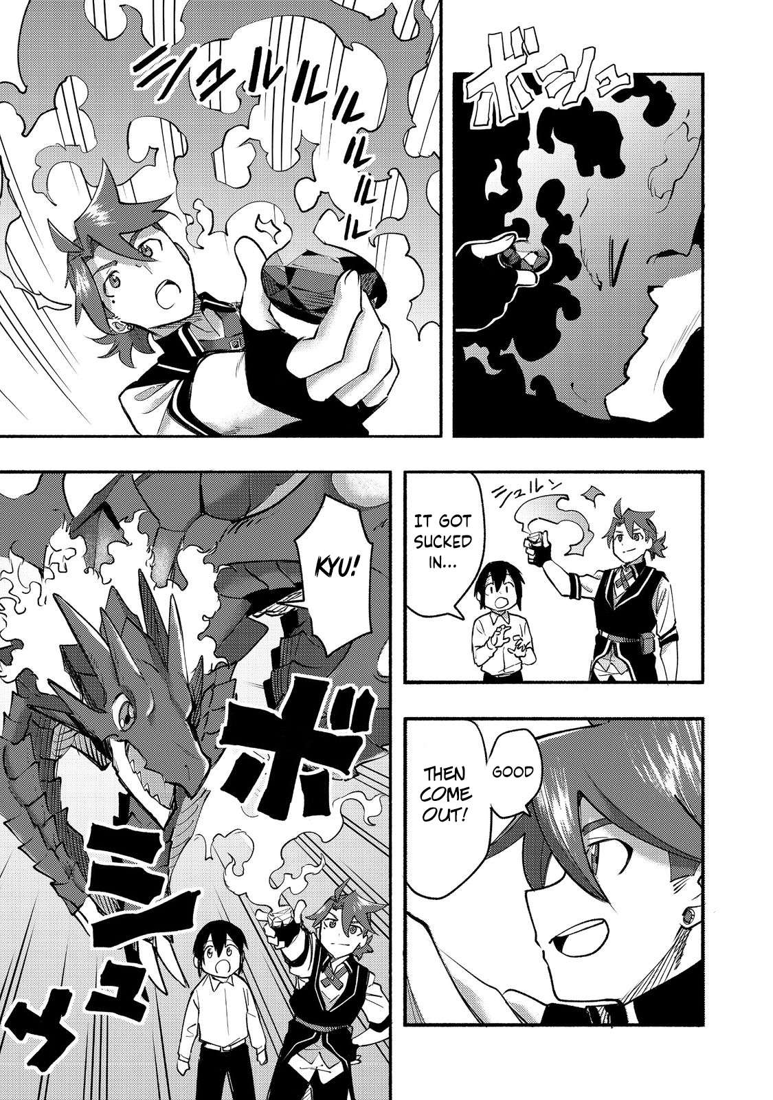Page 20 of Chapter 10