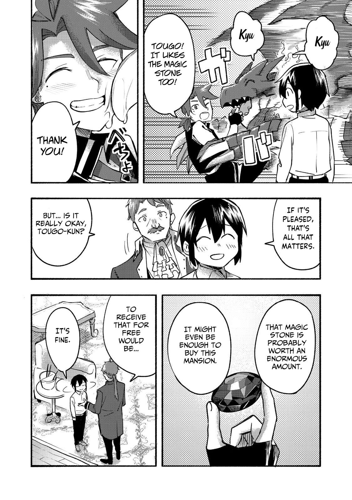 Page 21 of Chapter 10