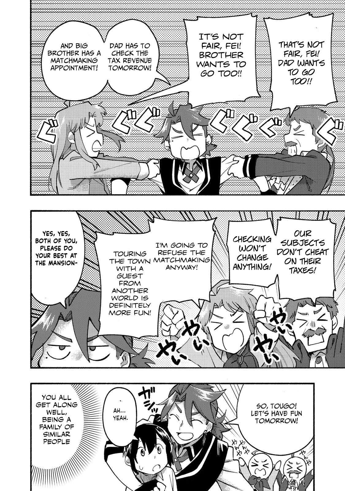 Page 25 of Chapter 10