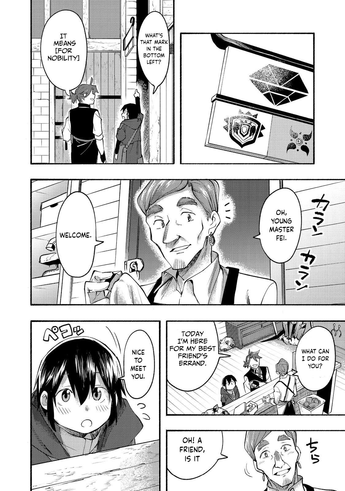 Page 30 of Chapter 10