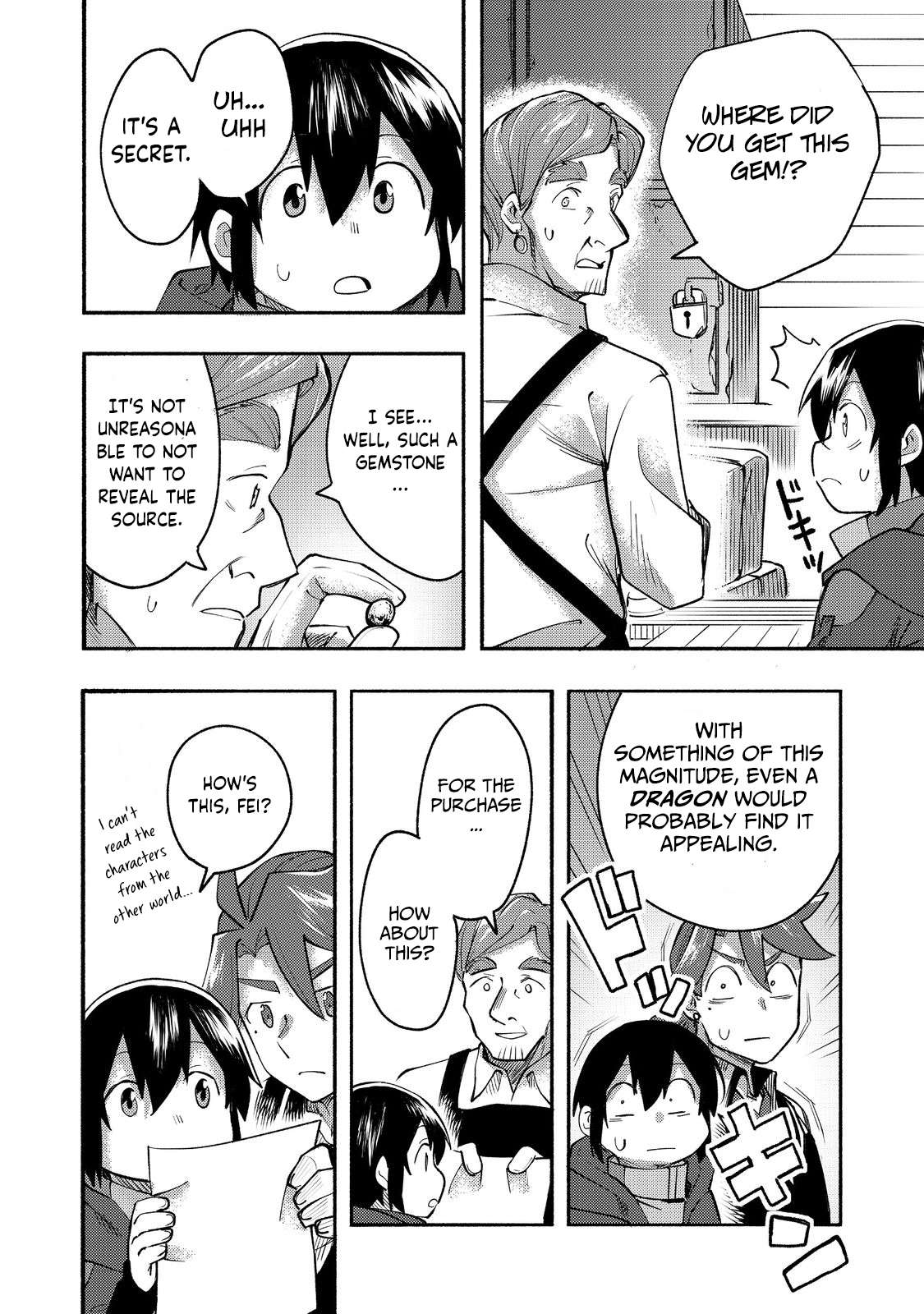 Page 32 of Chapter 10