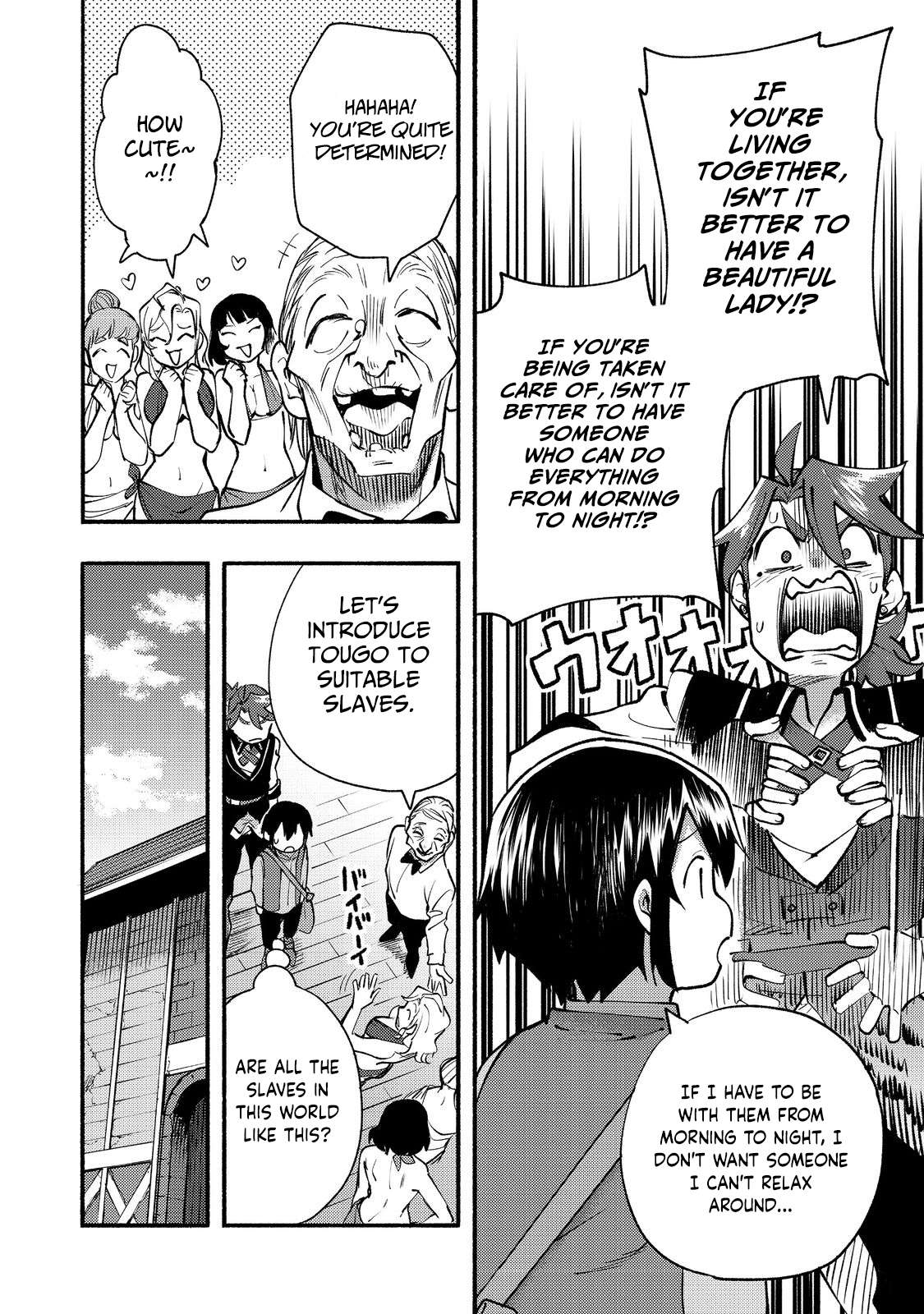 Page 9 of Chapter 11