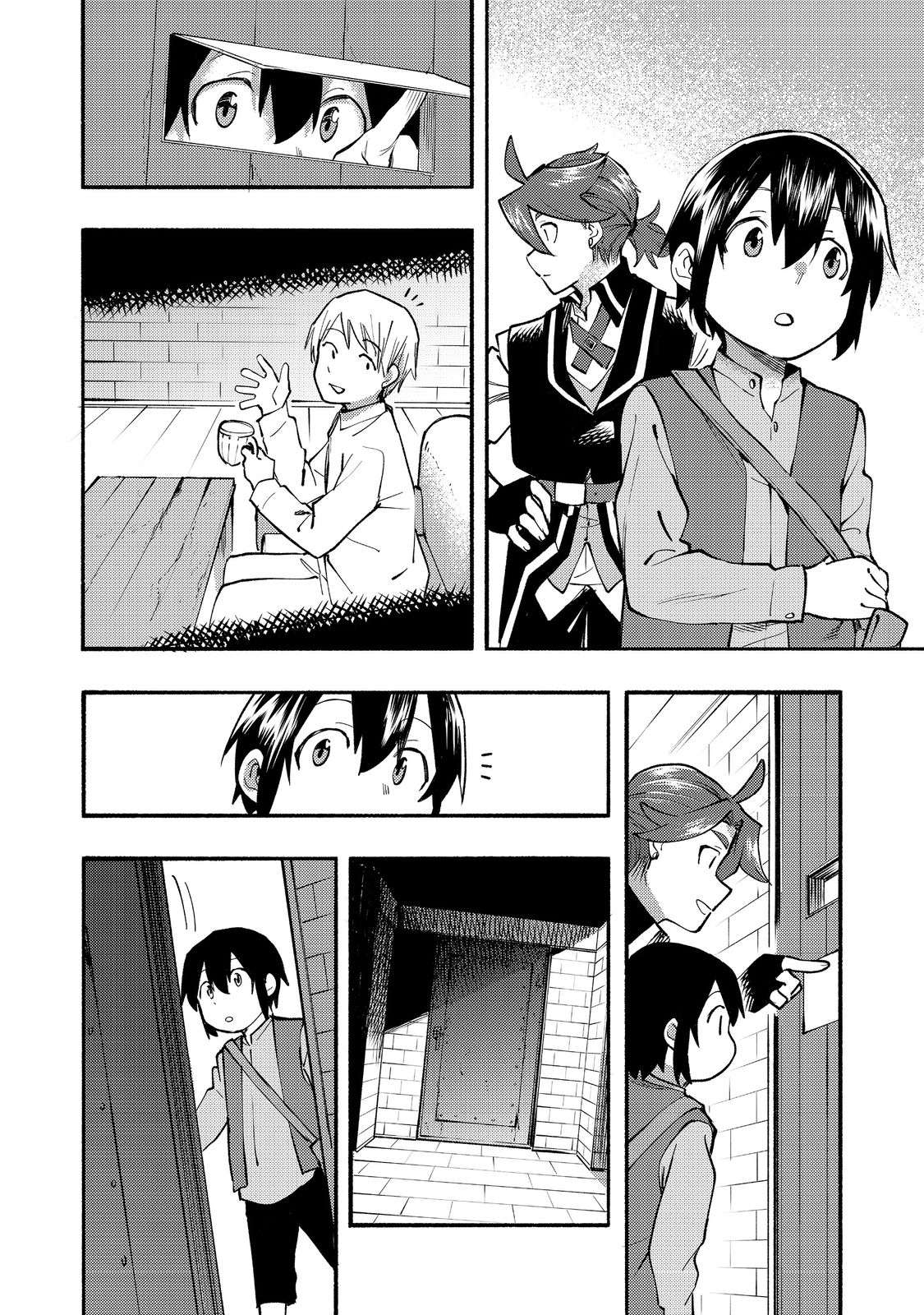 Page 11 of Chapter 11