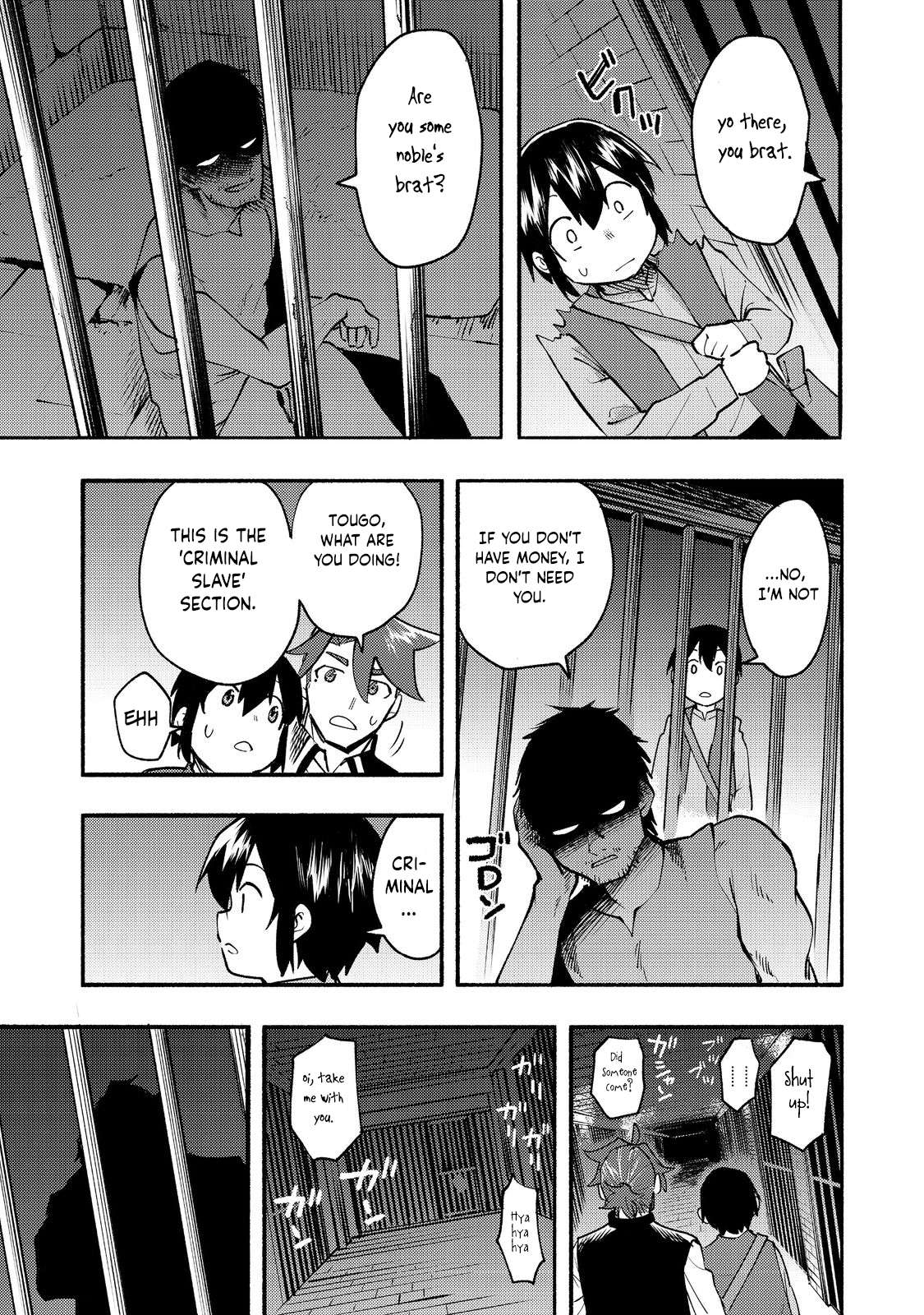 Page 12 of Chapter 11