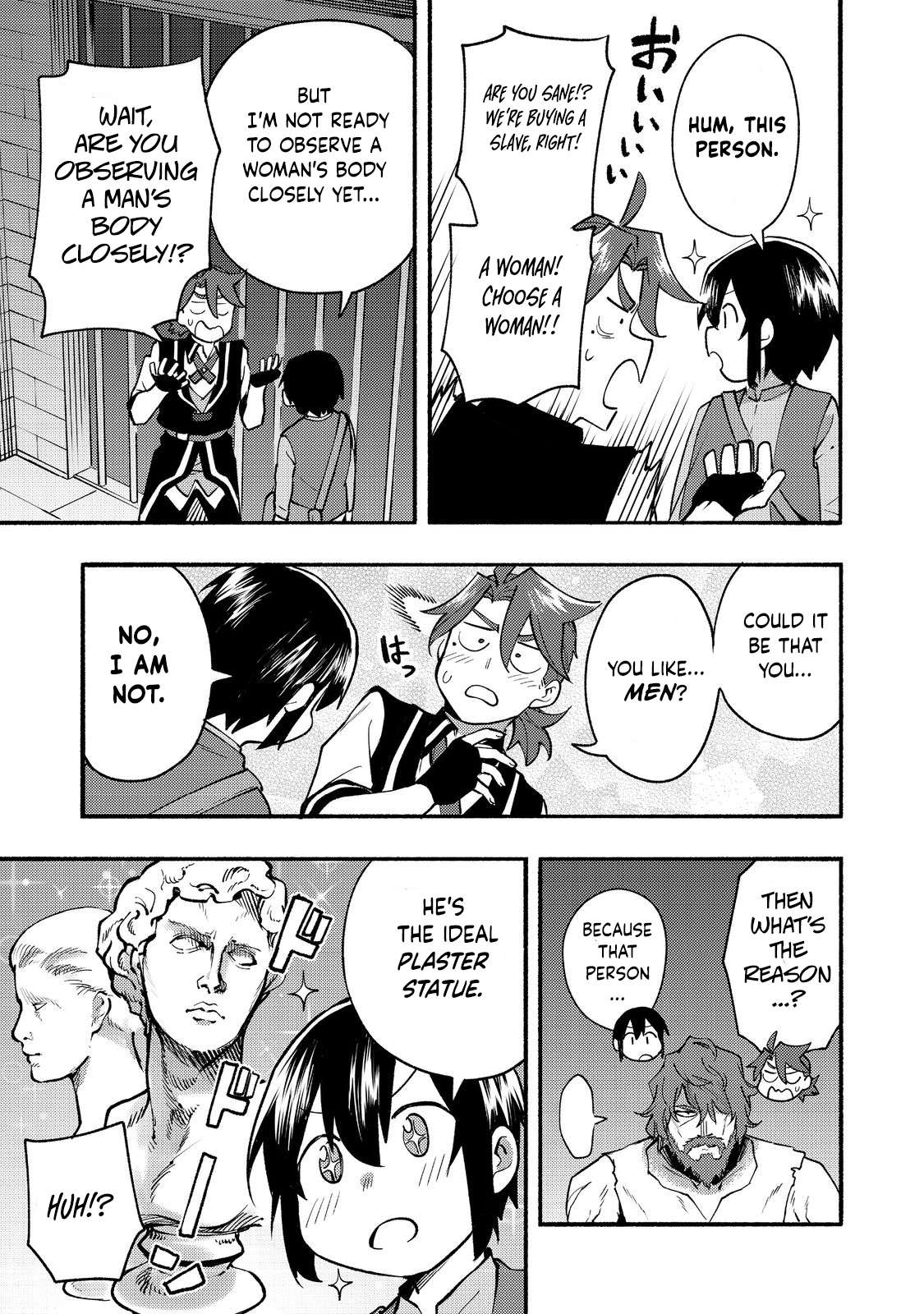 Page 16 of Chapter 11