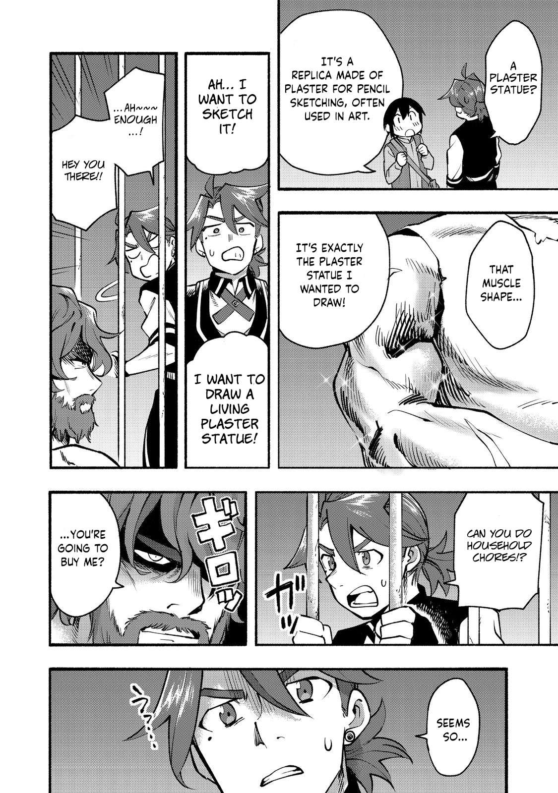Page 17 of Chapter 11
