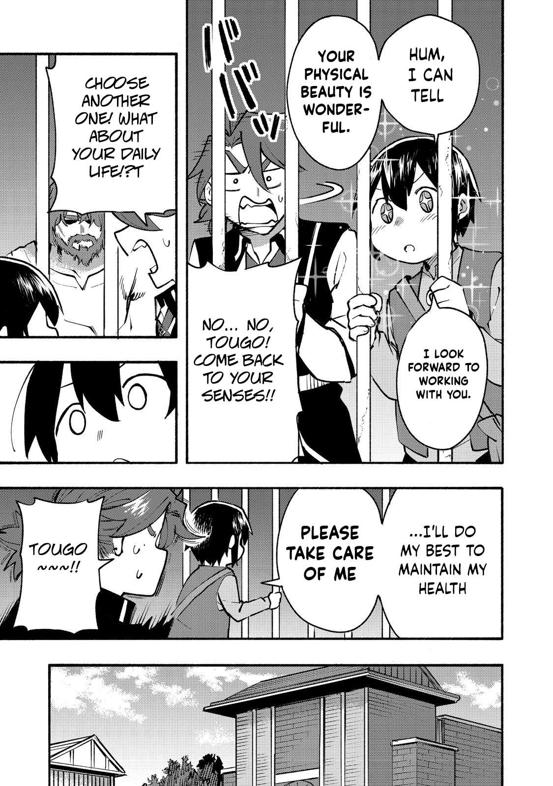 Page 20 of Chapter 11