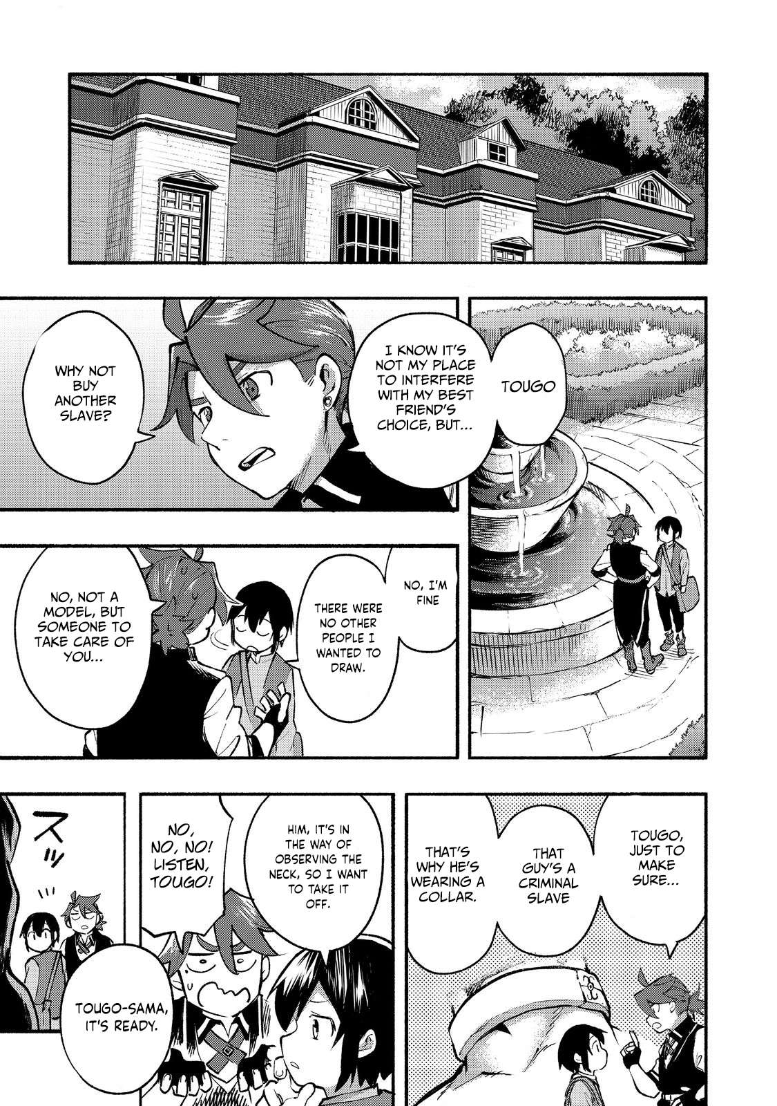 Page 22 of Chapter 11