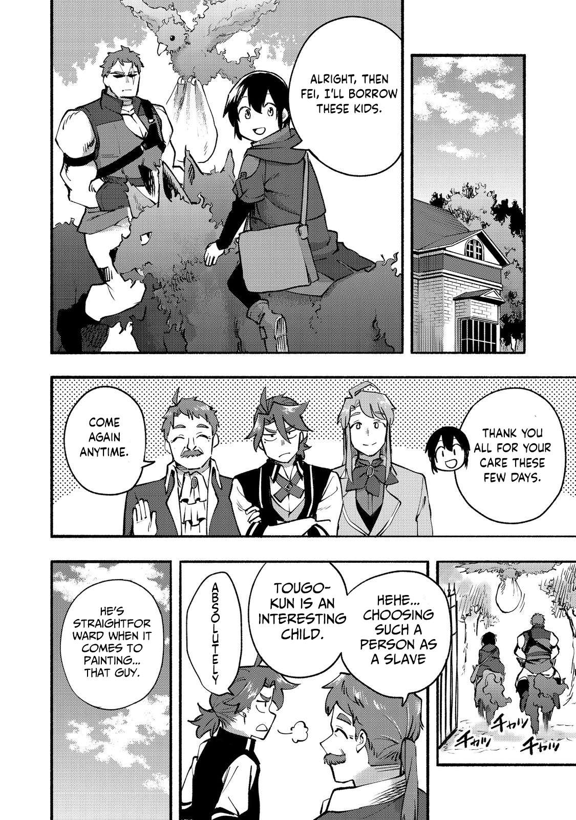 Page 27 of Chapter 11