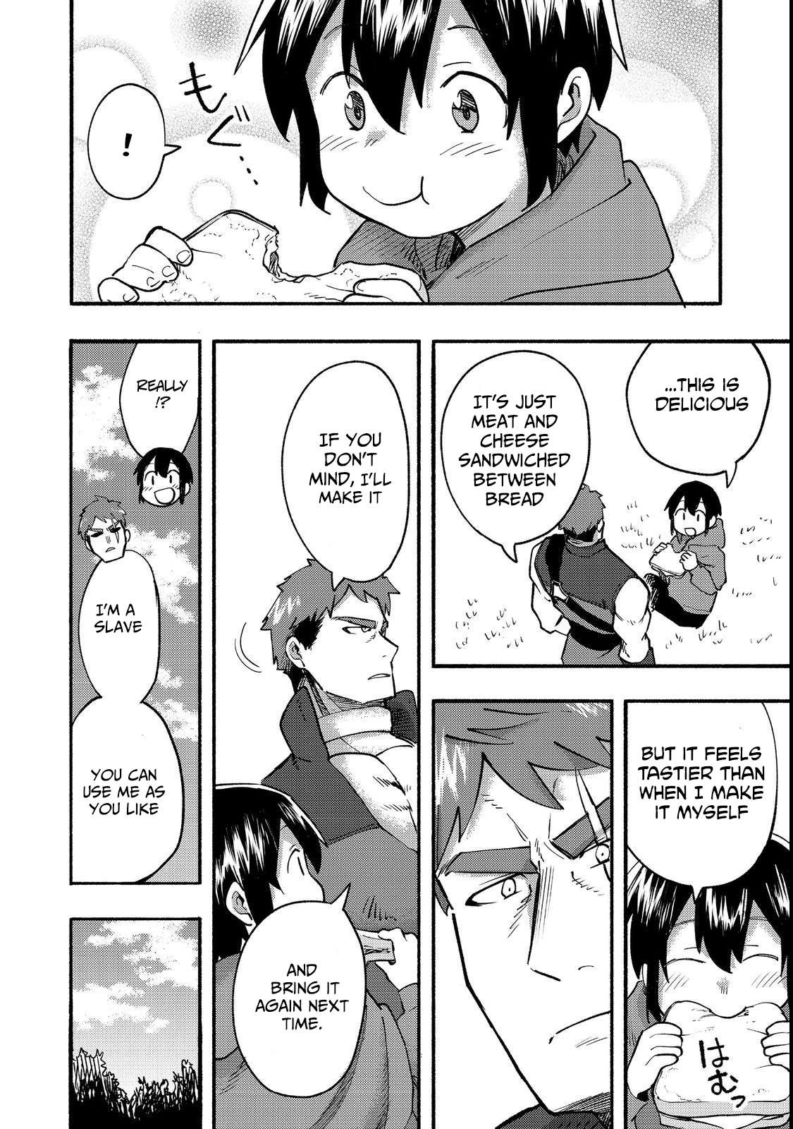 Page 7 of Chapter 12