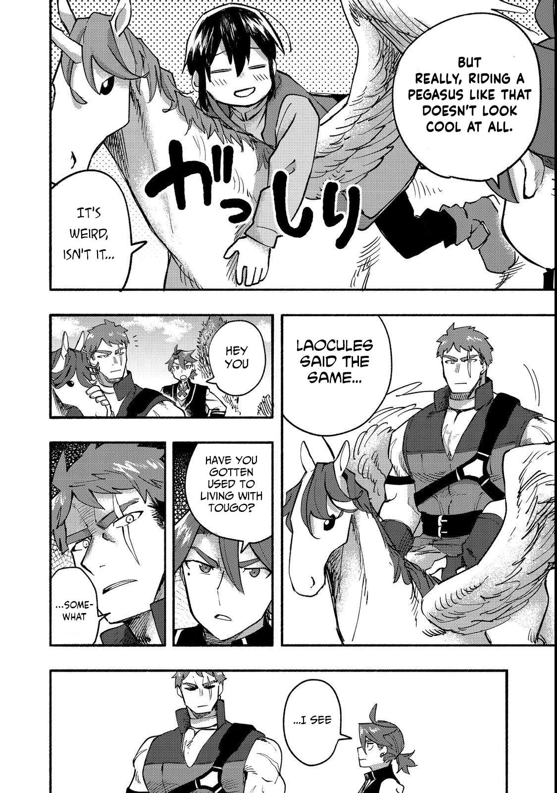 Page 13 of Chapter 12