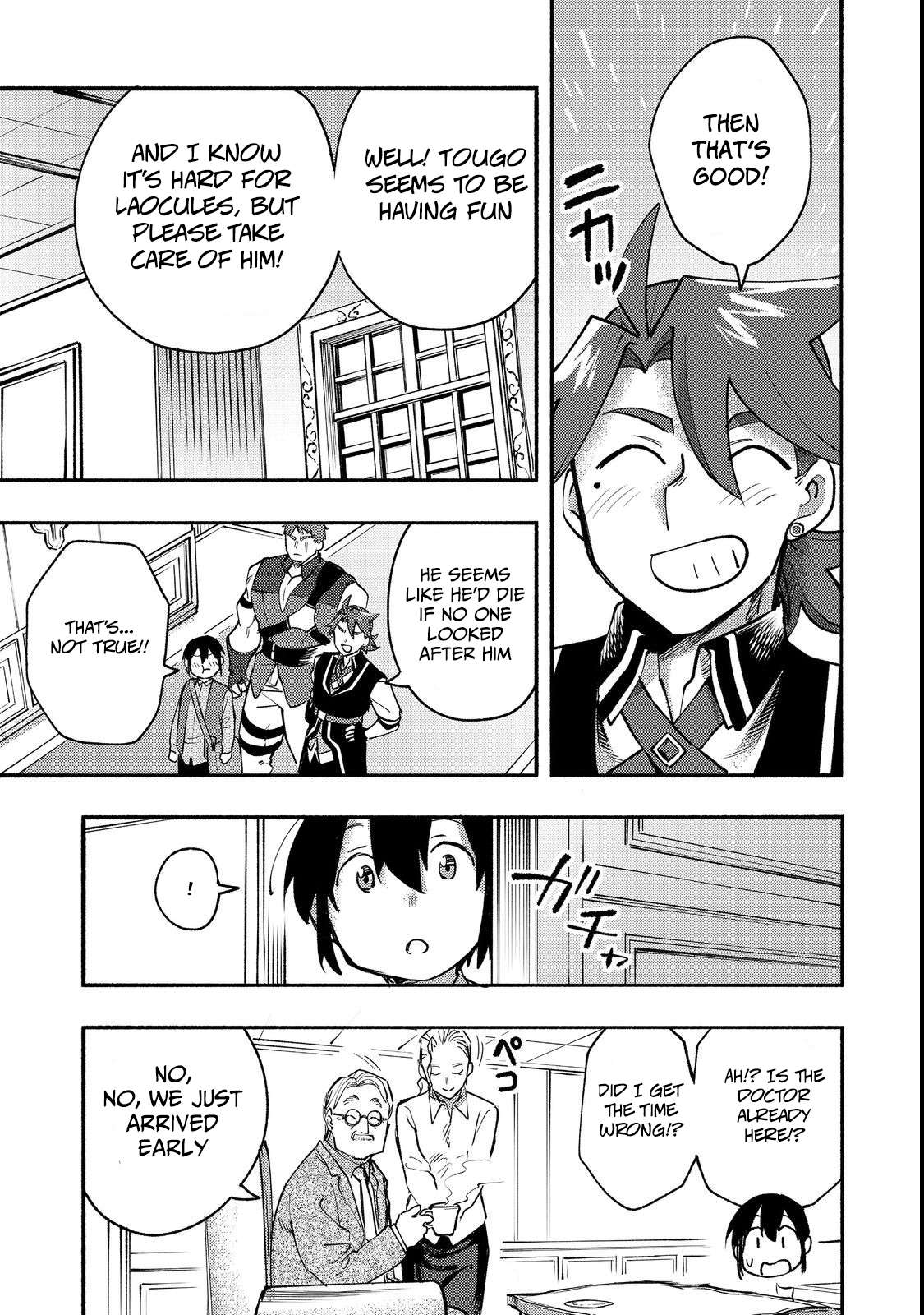 Page 14 of Chapter 12