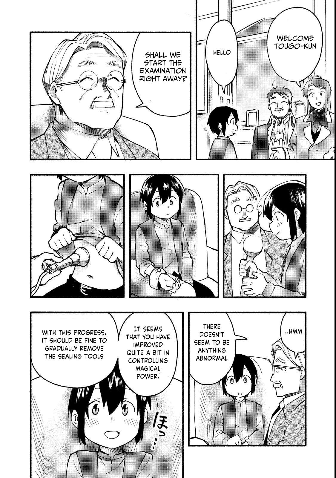 Page 15 of Chapter 12