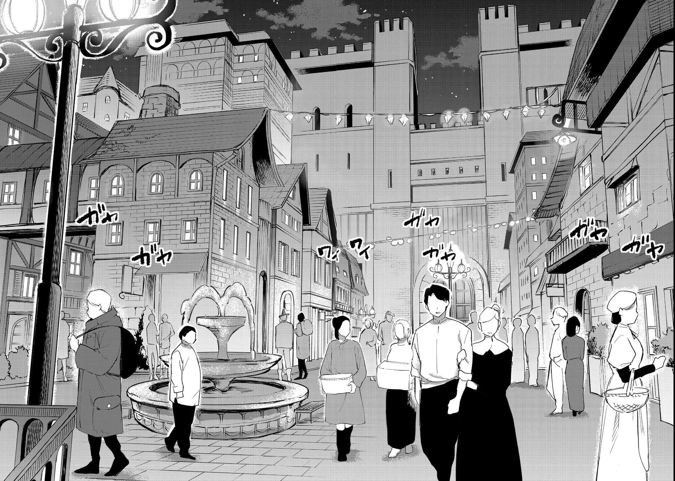 Page 3 of Chapter 13