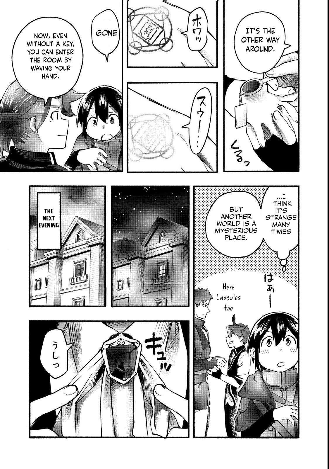 Page 9 of Chapter 13