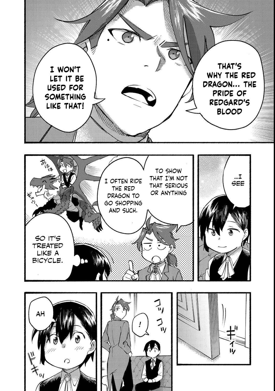 Page 32 of Chapter 13