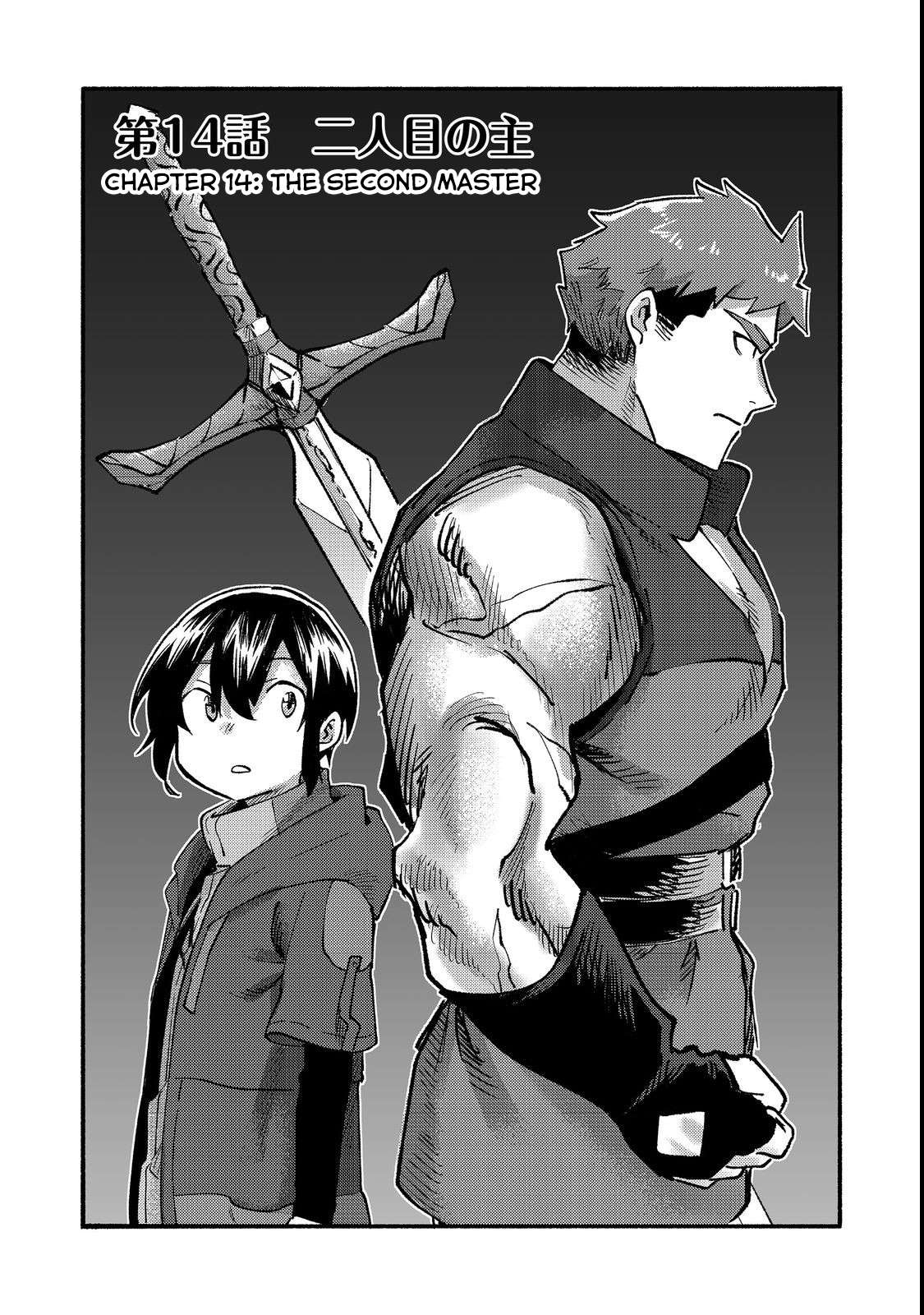 Page 4 of Chapter 14