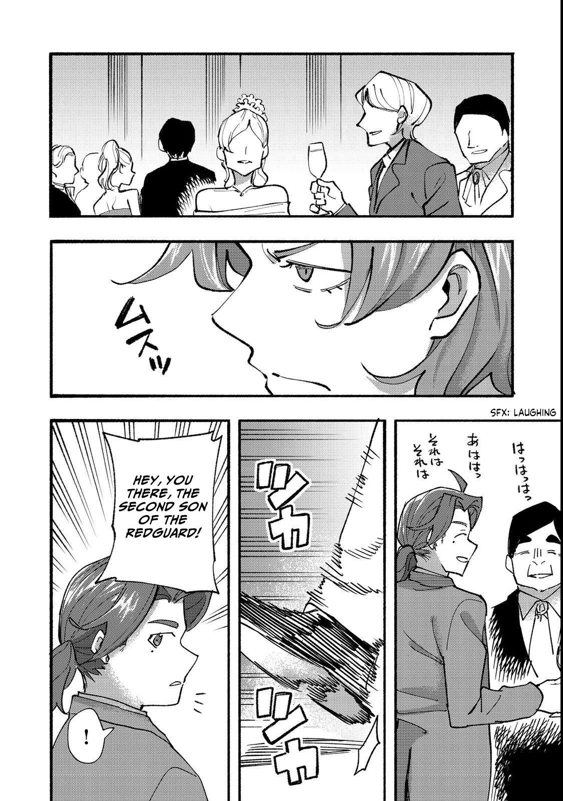 Page 7 of Chapter 14