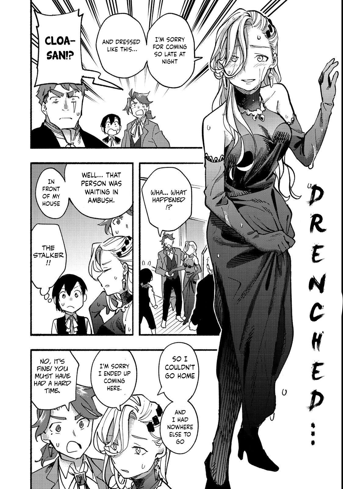 Page 17 of Chapter 14